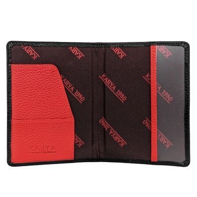 Обкладинка для документів Karya. Артикул: KR092-45/46. Ціна 542 грн