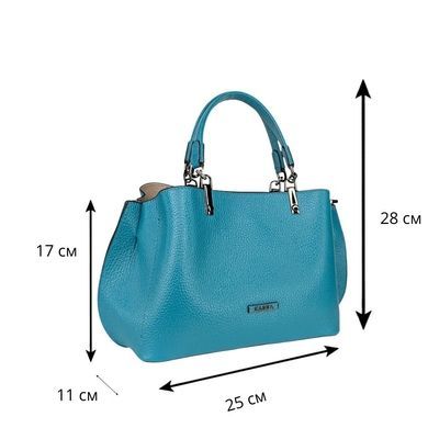 Женская сумка Karya. Артикул: KR2413-925. Цена 3 524 грн