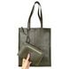 Женская сумка Karya. Артикул: KR2575-617. Цена 2 439 грн