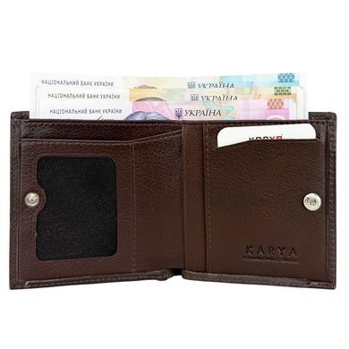 Кошелек женский Karya. Артикул: KR1-1106-4. Цена 1 290 грн