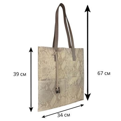 Жіноча сумка Karya. Артикул: KR2575-725. Ціна 2 439 грн