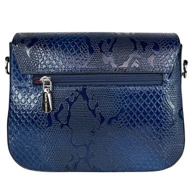 Женская сумка Karya. Артикул: KR5068-1162. Цена 2 744 грн