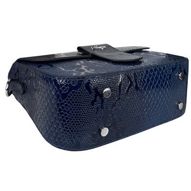 Женская сумка Karya. Артикул: KR5068-1162. Цена 2 744 грн