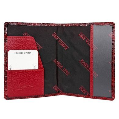 Обложка для документов Karya. Артикул: KR092-569. Ціна 542 грн