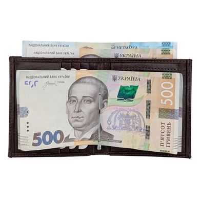 Зажим для денег Karya. Артикул: KR0940-614. Цена 920 грн