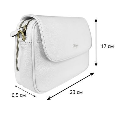 Женская сумка Karya. Артикул: KR2567-09. Цена 3 254 грн