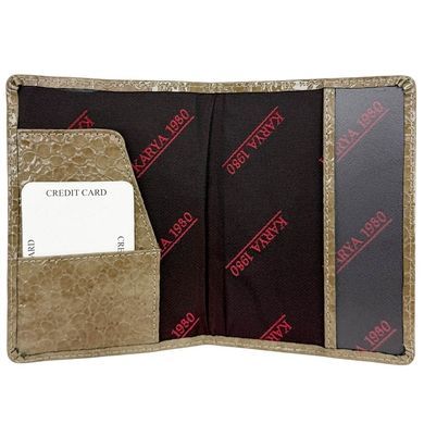 Обкладинка для документів Karya. Артикул: KR092-687. Ціна 542 грн