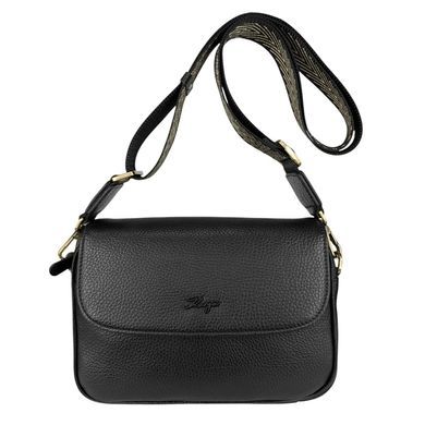 Женская сумка Karya. Артикул: KR2567-45. Цена 3 254 грн