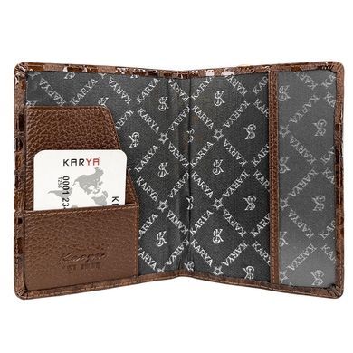 Обложка для документов Karya. Артикул: KR092-594. Ціна 542 грн
