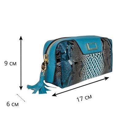 Косметичка жіноча Karya. Артикул: KR2038-020. Ціна 1 084 грн