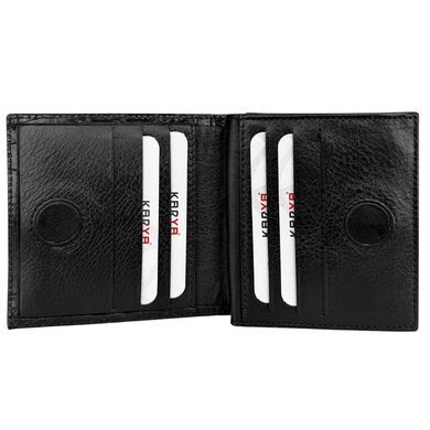 Портмоне мужское Karya. Артикул: KR0953-53. Цена 1 290 грн
