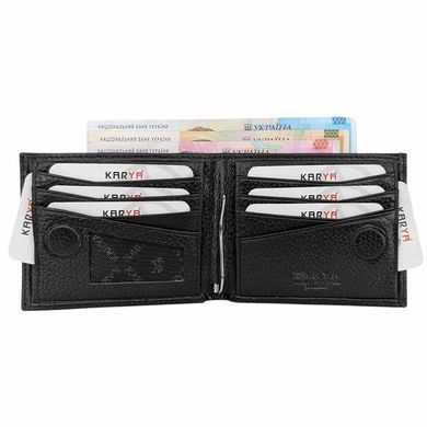 Портмоне мужское Karya. Артикул: KR0945-45. Цена 1 084 грн