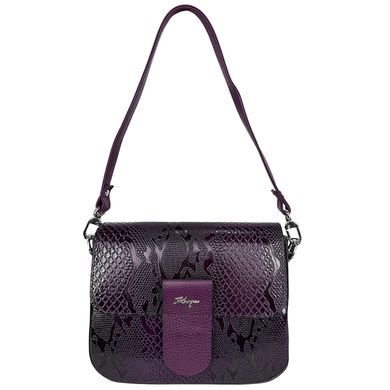 Женская сумка Karya. Артикул: KR5068-1164. Цена 2 744 грн