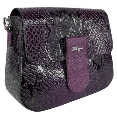 Женская сумка Karya. Артикул: KR5068-1164. Цена 2 744 грн
