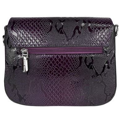 Женская сумка Karya. Артикул: KR5068-1164. Цена 2 744 грн