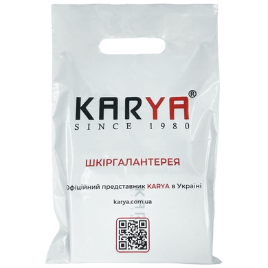 Гаманець жіночий Karya. Артикул: KR1-1065-546. Ціна 1 054 грн