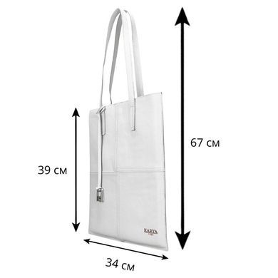 Женская сумка Karya. Артикул: KR2575-09. Цена 2 439 грн