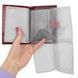 Обложка для документов Karya. Артикул: KR445-074. Цена 395 грн
