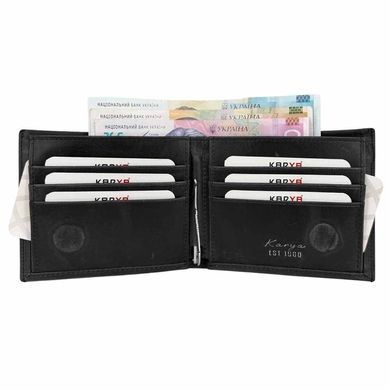 Портмоне чоловіче Karya. Артикул: KR0945-30. Ціна 1 084 грн