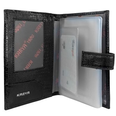 Обложка для документов Karya. Артикул: KR445-076-1. Ціна 395 грн
