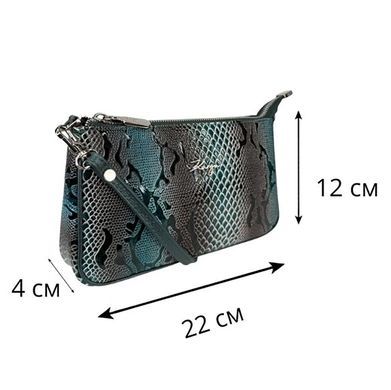 Женская сумка Karya. Артикул: KR5082-020. Цена 1 820 грн