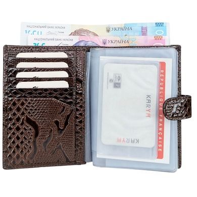 Обкладинка для документів Karya. Артикул: KR440-015-1. Ціна 609 грн