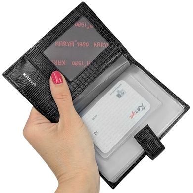 Обкладинка для документів Karya. Артикул: KR445-076-2. Ціна 395 грн