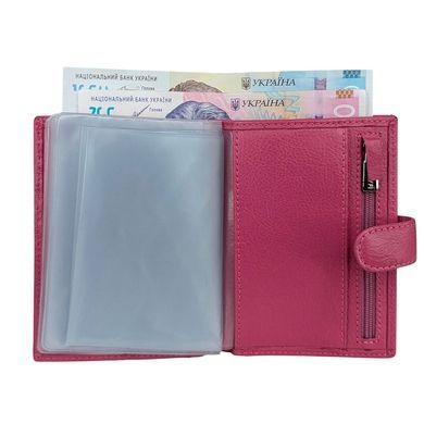 Обложка для документов Karya. Артикул: KR440-040. Ціна 609 грн