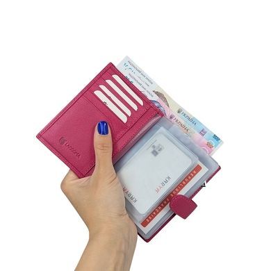 Обложка для документов Karya. Артикул: KR440-040. Ціна 609 грн