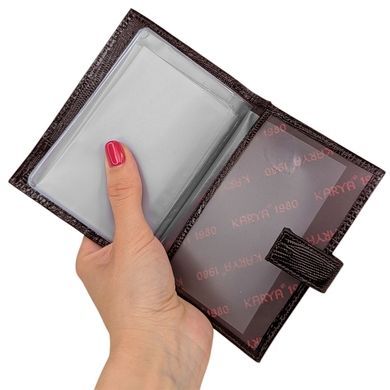 Обкладинка для документів Karya. Артикул: KR445-077. Ціна 395 грн