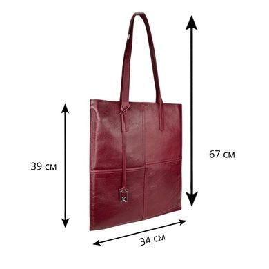 Женская сумка Karya. Артикул: KR2575-618. Цена 2 439 грн