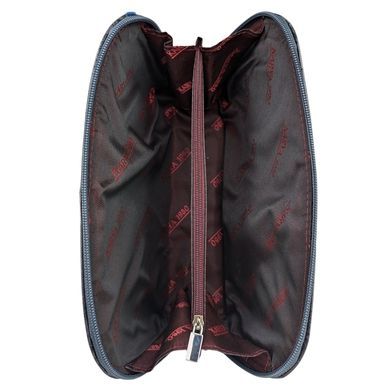 Женская косметичка Karya. Артикул: KR2029-668. Цена 1 084 грн