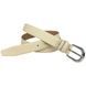 Ремінь жіночий Karya. Артикул: KR7440-beige. Ціна 880 грн