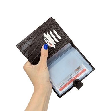 Обкладинка для документів Karya. Артикул: KR443-57. Ціна 1 016 грн