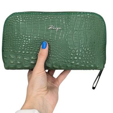 Женская косметичка Karya. Артикул: KR2029-632-2. Цена 1 084 грн