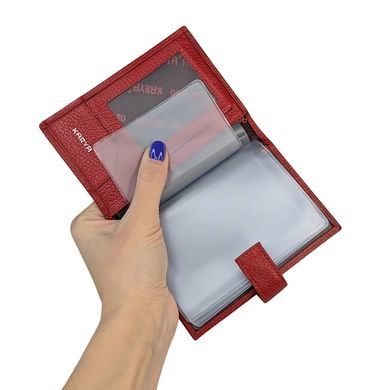 Обложка для документов Karya. Артикул: KR445-46. Ціна 395 грн