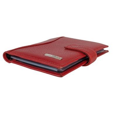 Обложка для документов Karya. Артикул: KR445-46. Ціна 395 грн