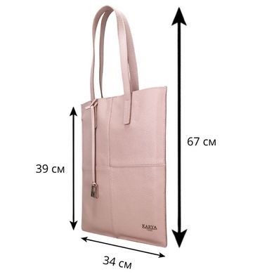 Женская сумка Karya. Артикул: KR2575-690. Цена 2 439 грн