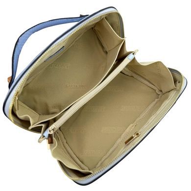 Женская косметичка Karya. Артикул: KR2037-261. Цена 2 710 грн