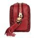 Женская косметичка Karya. Артикул: KR2038-648-2. Цена 1 084 грн