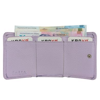 Кошелек женский Karya. Артикул: KR0038-082. Цена 1 084 грн
