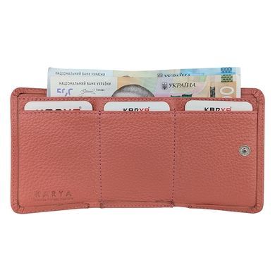 Кошелек женский Karya. Артикул: KR0038-102. Цена 1 084 грн