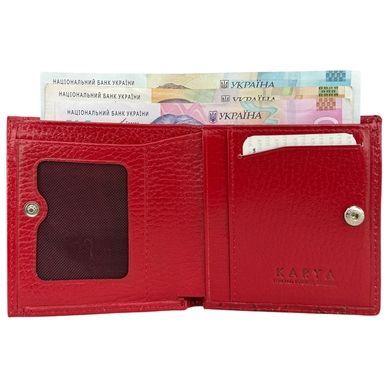 Кошелек женский Karya. Артикул: KR1-1106-018. Цена 1 290 грн