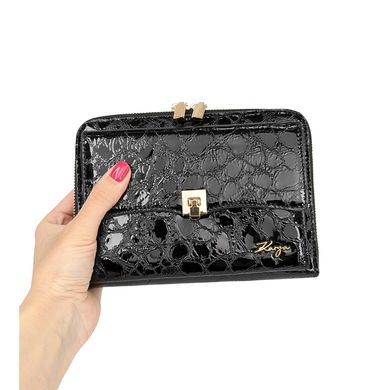Женская сумка Karya. Артикул: KR2033-685. Цена 2 502 грн