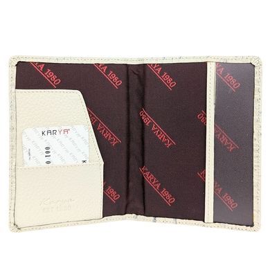 Обкладинка для документів Karya. Артикул: KR092-681-3. Ціна 542 грн