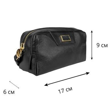 Женская косметичка Karya. Артикул: KR2038-612. Цена 1 084 грн