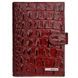 Обложка для документов Karya. Артикул: KR443-545. Ціна 1 016 грн
