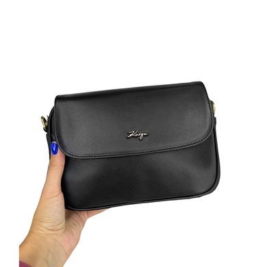 Женская сумка Karya. Артикул: KR2567-45-2. Цена 3 661 грн