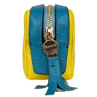 Женская косметичка Karya. Артикул: KR2038-830-925. Цена 1 084 грн