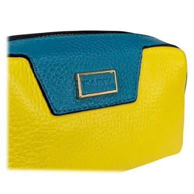 Женская косметичка Karya. Артикул: KR2038-830-925. Цена 1 084 грн
